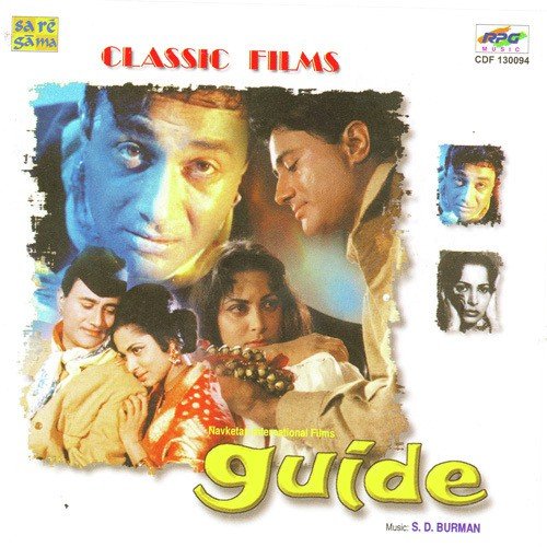 Film Classics Guide ( 1965 ) Lata Mangeshkar MP3 Download